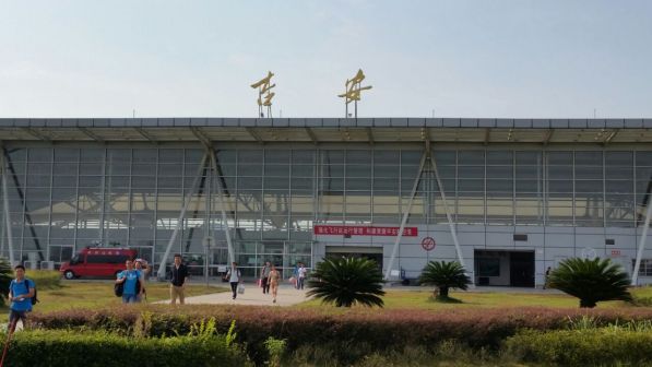 吉安井冈山机场