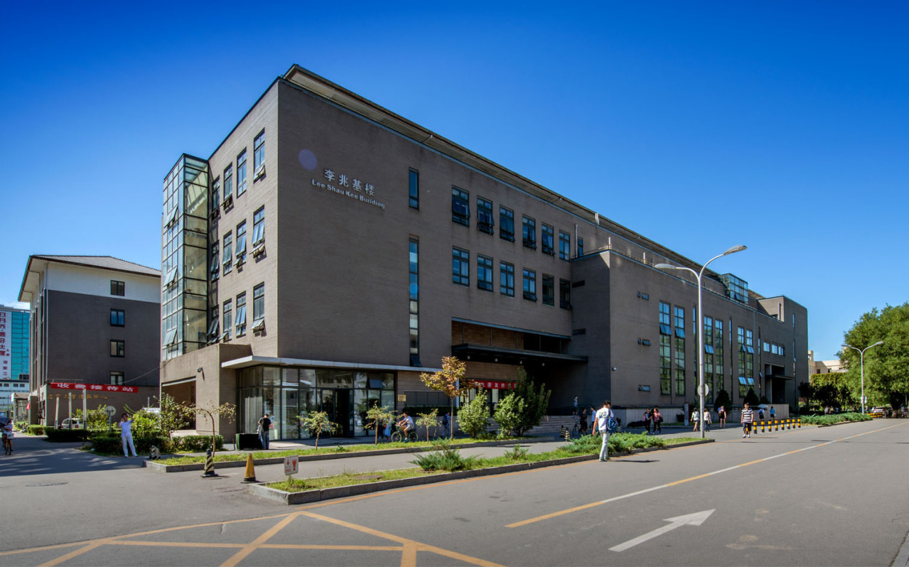 北京大学李兆基楼实景拍摄