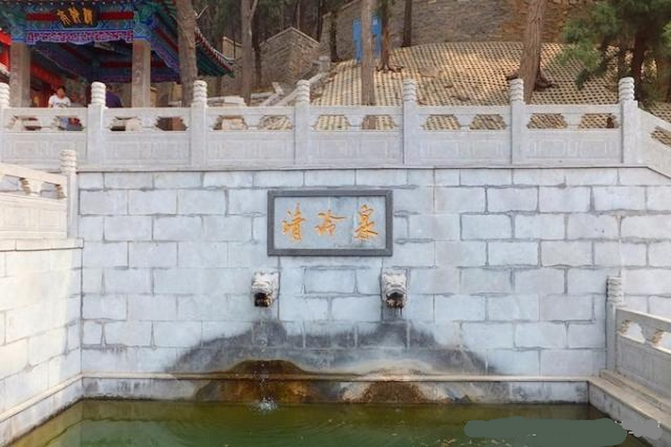 清泠泉