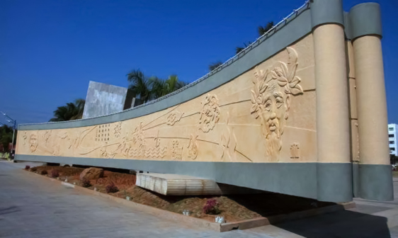 海南医学院