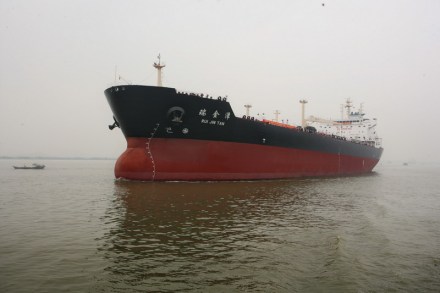 52500吨原油船（瑞金潭号）