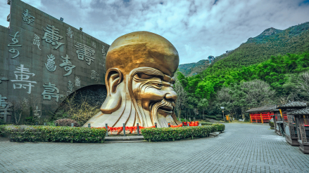 南山雅寿