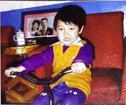 王皓童年