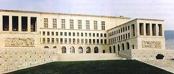 的里雅斯特大学