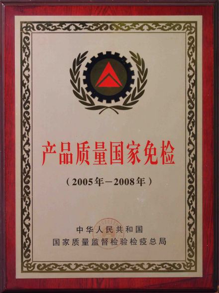 相关图片