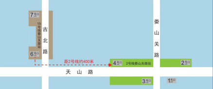 娄山关路虚拟换乘