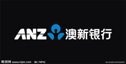 澳新银行