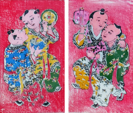 年年添丁日日进财（42×23cm·明代雕版）