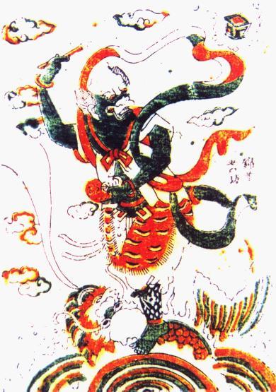 《魁星点斗》（清代雕版） 