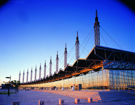 滨海国际会展中心