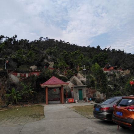 灵岩洞摩崖石刻