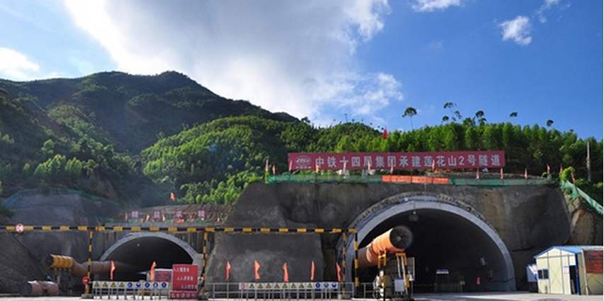 潮惠高速公路莲花山隧道