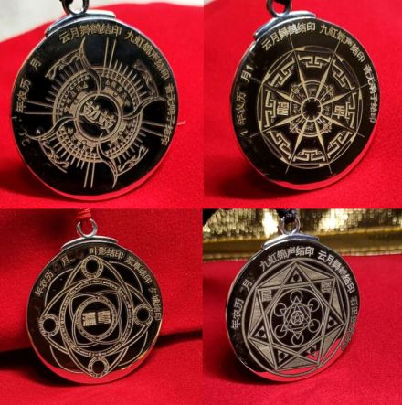 紫冰银雕刻的结印阵