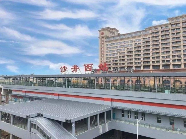 沙井西站