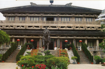 国酒文化城