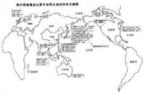 宁波商人分布图