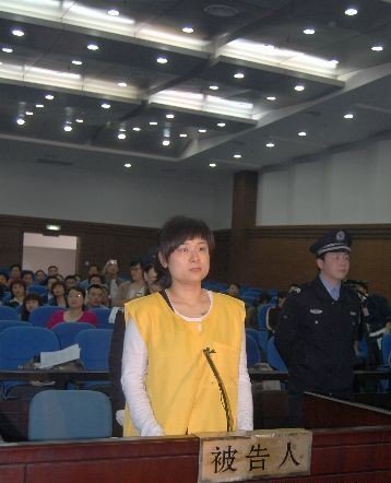 吴英