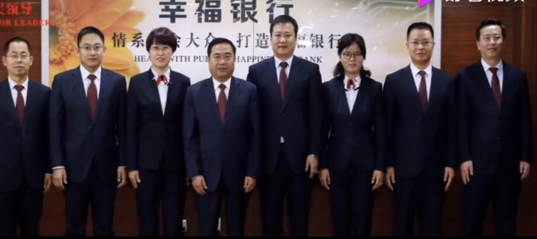 合影