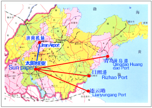 山东太阳纸业股份有限公司