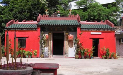 观塘区