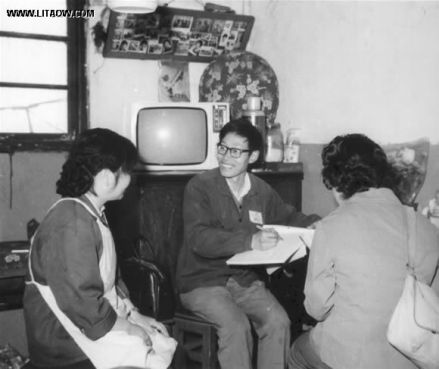 彩电