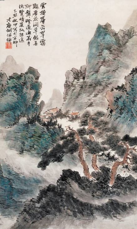 书画
