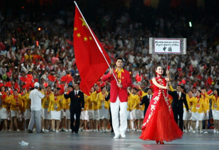 北京奥运会中国代表团