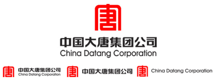 中国大唐集团有限公司logo