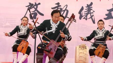 蒙古族马头琴音乐