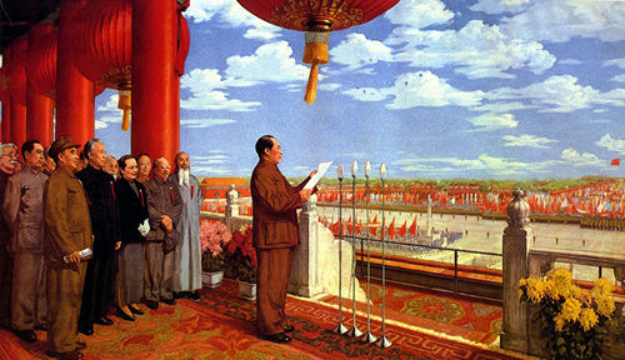 开国大典 