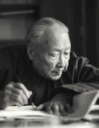 资耀华