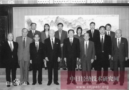 人物合影