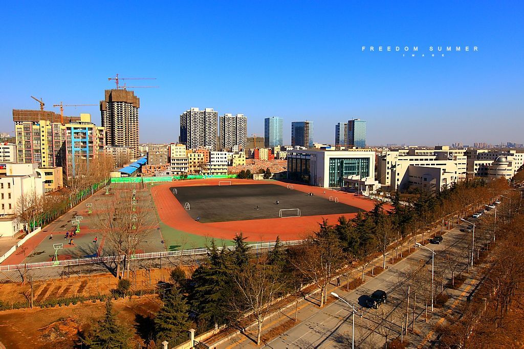 郑州中学操场
