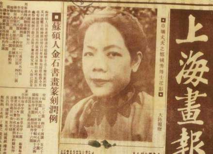 郑毓秀