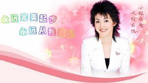 形象价值(图4)