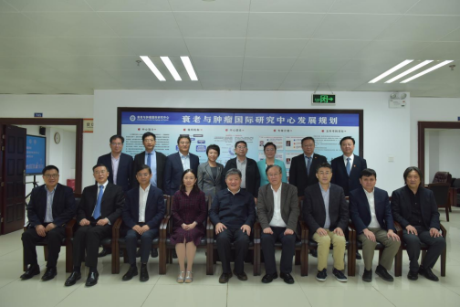 2021年全国人大常委会副委员长陈竺院士到海南医学院指导工作