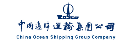 cosco手写体标志