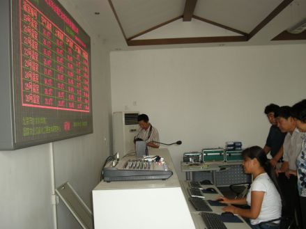 农业旅游