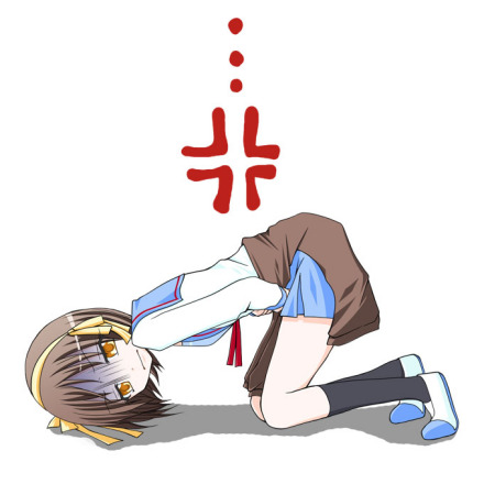 赤带