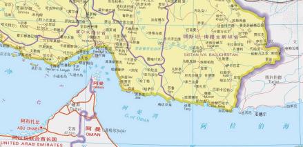 阿曼湾