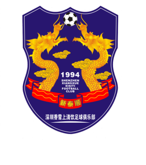 2007-2008年