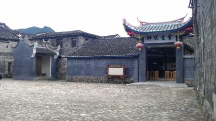 霍童线狮馆
