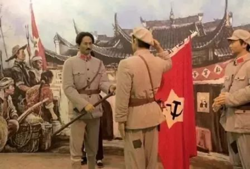 方志敏为中国工农红军第十军授军旗（蜡像情景再现） 