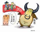 国际热钱漫画