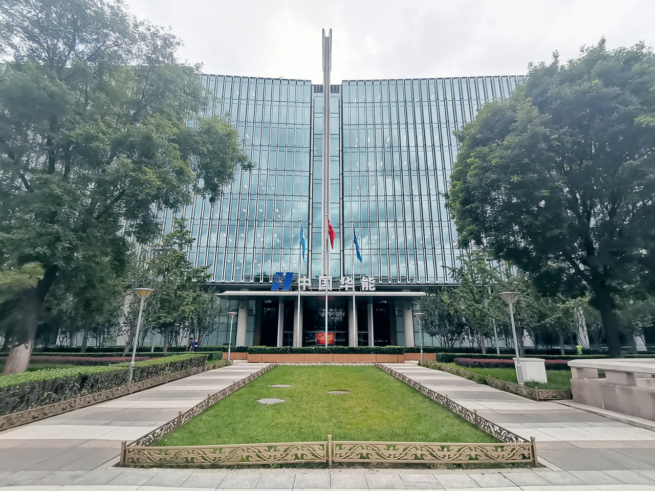 中国华能