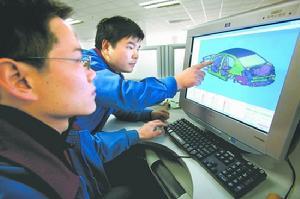 国家科学技术进步奖