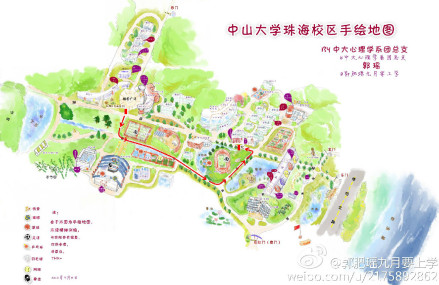 珠海校区手绘地图