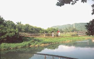 东湖公园铁索桥