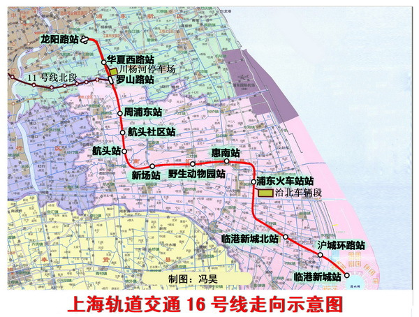 上海地铁16号线线路走向示意图 