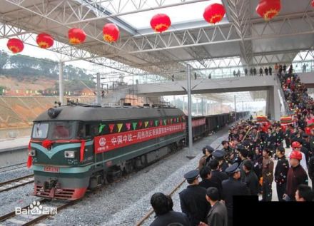 莆田站启用（货运）